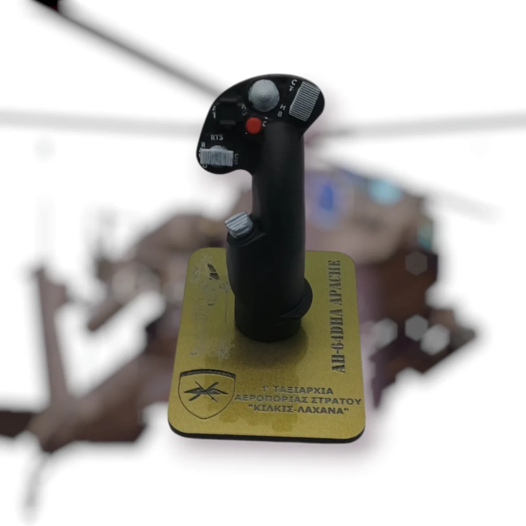 AH-64D APACHE MINI STICK - 2K AVIATION CREATIONS
