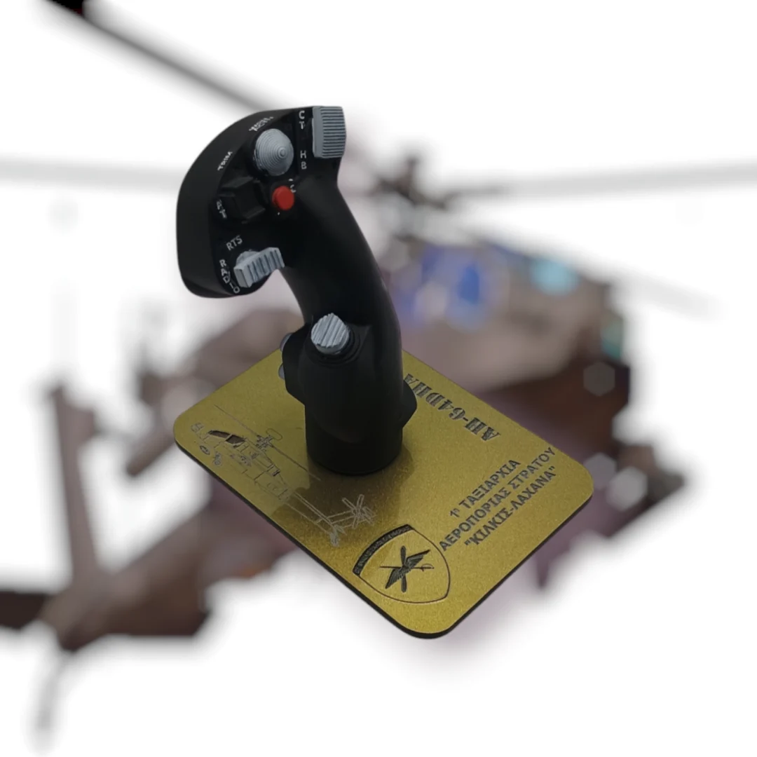 AH-64D APACHE MINI STICK - 2K AVIATION CREATIONS