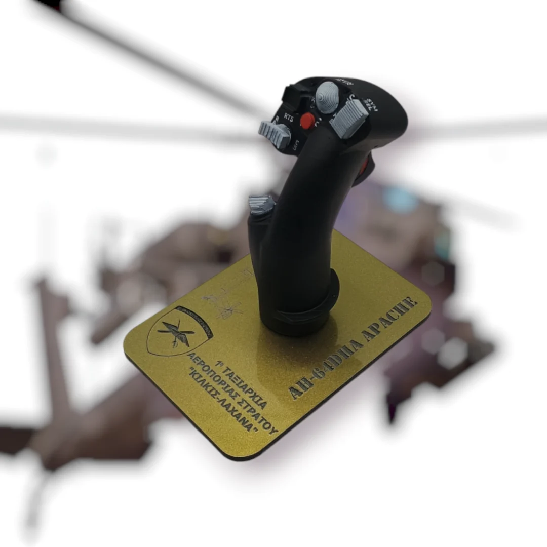 AH-64D APACHE MINI STICK - 2K AVIATION CREATIONS