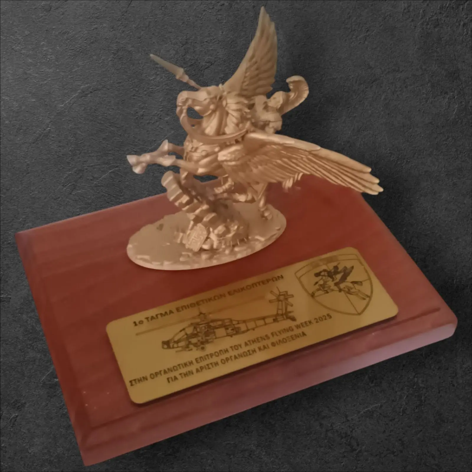 CUSTOM AVIATION AWARDS & TROPHIES - Image 7