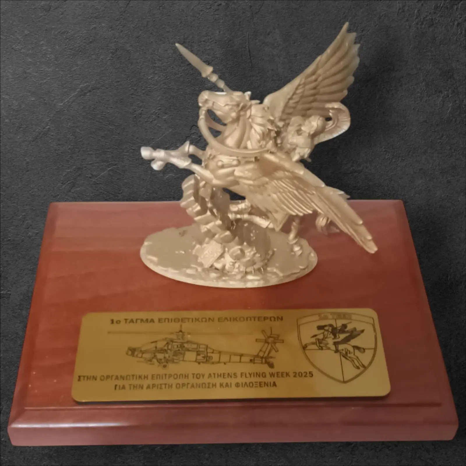 CUSTOM AVIATION AWARDS & TROPHIES - Image 8